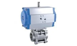 pneuparts202607181158212056621