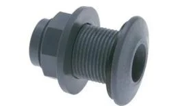 pneuparts202607181210292059665