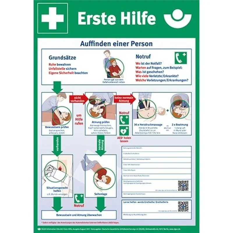 profishop202607190501152317612