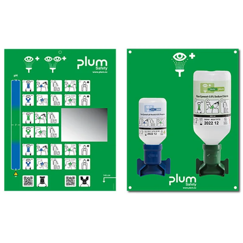 profishop202607190923152383559